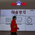 Baidu estrena Ernie 4.5 y X1 Turbo: nuevos rivales de DeepSeek y ChatGPT en la carrera de la IA