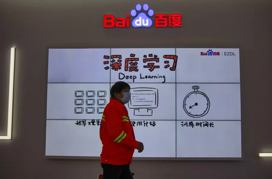 Baidu estrena Ernie 4.5 y X1 Turbo: nuevos rivales de DeepSeek y ChatGPT en la carrera de la IA